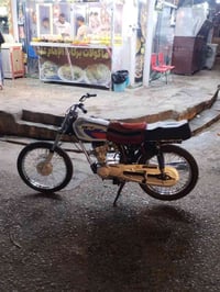 نجف المهندسين • موديل 2020 • تعميره 2025