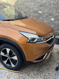 تيجو شيري • ٢٠٢٠ • رقم بصره