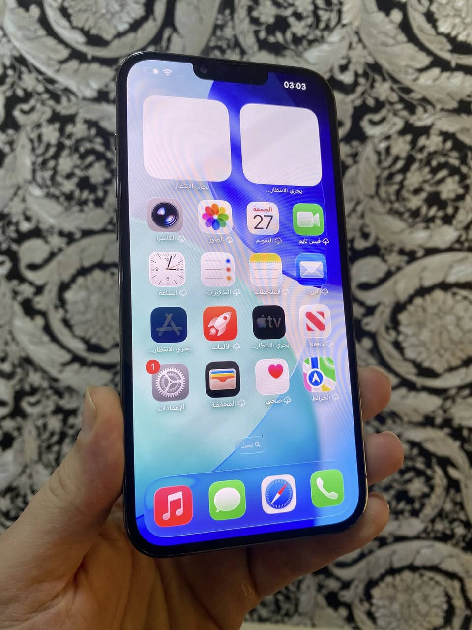 ‏iPhone 13 Pro ماكس ذاكرة 256 البطارية 100 مبدلة أصلية سعر 450 سعر نهائي اتصال *********** خاص مغلق ￼
