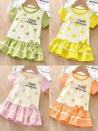 ملابس أطفال • ١-٣ سنين • ٣٠ قطعة