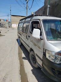 كيه فتون • ٢٠١٤ • تحويل ثاني يوم