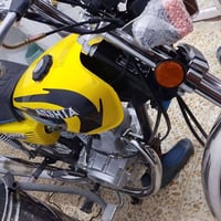 دراجة نضيفه • موديل 2026 • كربلاء عون