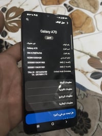 كلكسي A70تلفون غني عن التعريف  الذاكره ١٢٨ يشغل بل العاب ٦٠فريم تلفون ...