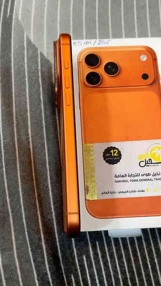 السلام عليكم
17 برو ماكس 256  ESim /Orange
بطاريته ١٠٠ نظافته ١٠٠ مشحون 20 مره. لاصق شاشه وعدسات وحافظه وفلاتر  كيبل ممفتوح سعره ١٦٢٥ الف قفل مكاني بغداد *********** واتس
