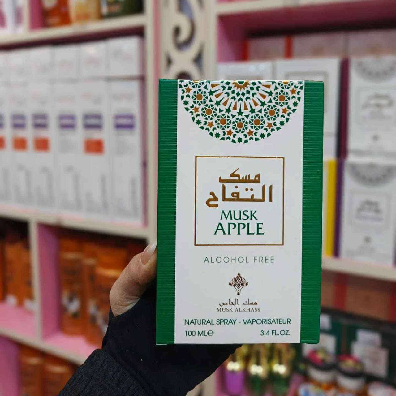 مسكات بعطور تجنن
ونكهات مختلفه😍

سعر القطعه 4


**إذا كنت صاحب هذا الإعلان وتريد حذفه لأي سبب، رجاءا أرسل رسالة إلى الدعم الفني**