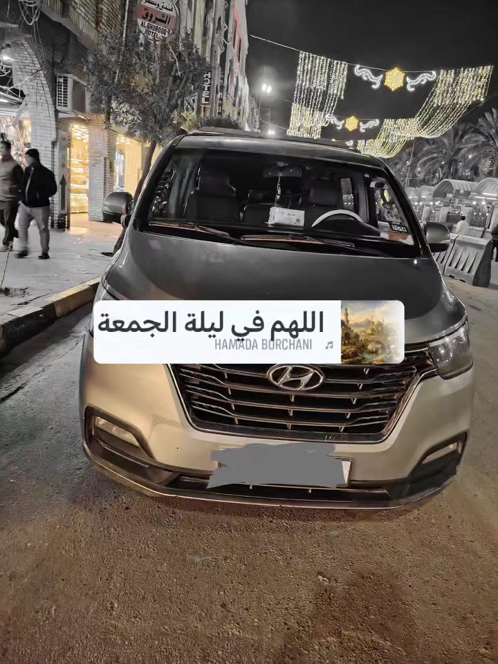 غدا إلى كربلاء بعد صلاة الظهر
نقص ٤ نفرات فقط  والرجوع بعد الفطور للحجز الإتصال على رقم ***********
