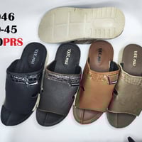 جملة  جملة  07502319876 7740820225