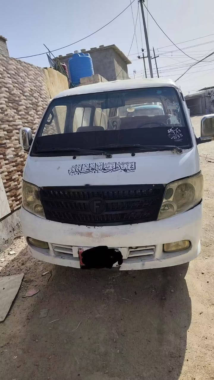سلام عليكم سياره للبيع مصلاويه السعر 25 الاستفسار على هذا الرقم ***********
