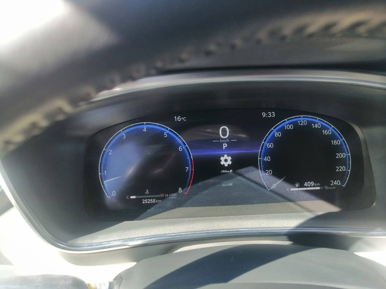 كورلا خليجي رقم اربيل ماشيه 20الف السعر 182 موديل2024 مواصفات فول ***********
