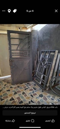 باب حديد بدون جرجوبه طلاكه ونص العرض ١٣٥ مع كتيبه  كما موضح  نوع ثقيل ...