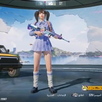 حساب بوبجي • للبيع