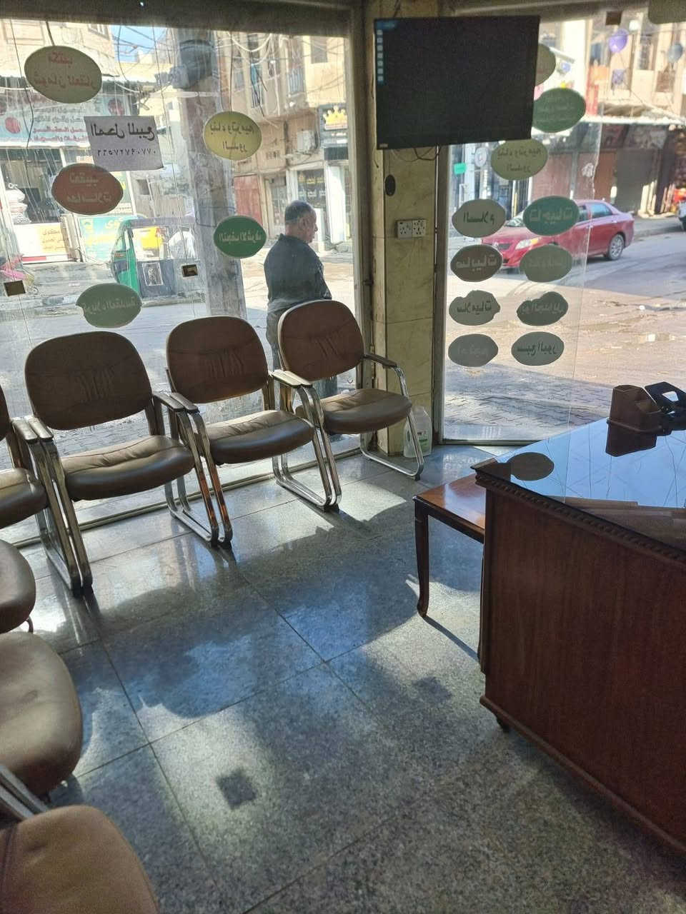 📣 فرصة عقارية مميزة للاستثمار في مدينة الحرية! 📣
هل تبحث عن الموقع المثالي لمشروعك القادم؟ متوفر الآن محل تجاري (للبيع أو الإيجار) بمواصفات استثنائية في قلب مدينة الحرية الثانية.
📍 الموقع الاستراتيجي:
يقع المحل في منطقة حيوية جداً بالقرب من دائرة الكهرباء والسوق، مما يضمن حركة زبائن مستمرة طوال اليوم.
✨ مميزات المحل:
موقع ركن: يقع على ناصية الشارع مما يعطيه رؤية تجارية ممتازة.
3 واجهات: تصميم مفتوح يوفر تهوية وإضاءة طبيعية ومساحة عرض واسعة.
جامخانة كاملة: واجهات زجاجية حديثة جاهزة لعرض بضائعك أو نشاطك التجاري بشكل لافت.
جاهز للعمل: يصلح ليكون مكتباً عقارياً، صيدلية، محل تجاري، أو أي نشاط استثماري آخر.
📞 للمزيد من المعلومات والتفاصيل:
يرجى التواصل معنا مباشرة عبر الرسائل 
🏢 لا تفوت الفرصة.. الموقع هو أساس النجاح!

#عقارات_العراق #مدينة_الحرية #محل_للبيع #محل_للايجار #فرصة_استثمارية #بغداد #الحرية_الثانية


**إذا كنت صاحب هذا الإعلان وتريد حذفه لأي سبب، رجاءا أرسل رسالة إلى الدعم الفني**