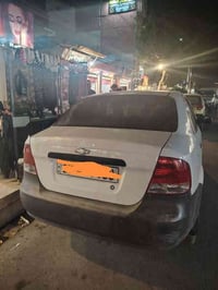 للبيع افيو ٢٠٠٦ شرط كير ومحرك لا صرف لا نفخ  طخم تاير جديد  كابون بانز...