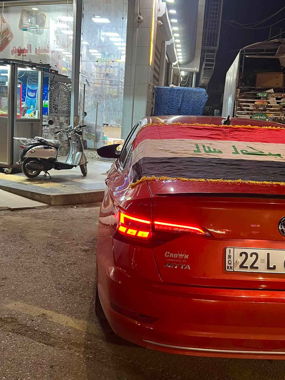 الآن .٥
السلام عليكم جيتا 2020 رقم اربيل مواصفات عاديه محرك 14 تيربو كير محرك بالشرط سياره نضيفه وجاهزه من كل النواحي عليها ادامه عامه . ضررها حلو . ربع بونيد تعديل بدون دواخل صور الضرر بالمنشور.سعر 141 وبيها مجال . ( مكان تكريت)
***********
