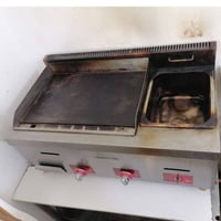 كرل بركر • شغال • فلوجة