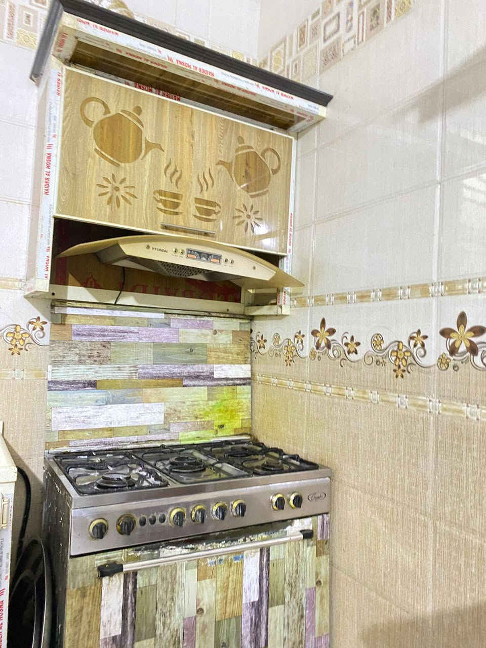 السلام عليكم
كاونتر للبيع (سنك ومفرغه وكاونتر وملحق) 
***********
العنوان واسط الكوت الجديده 
الخاص مغلق
