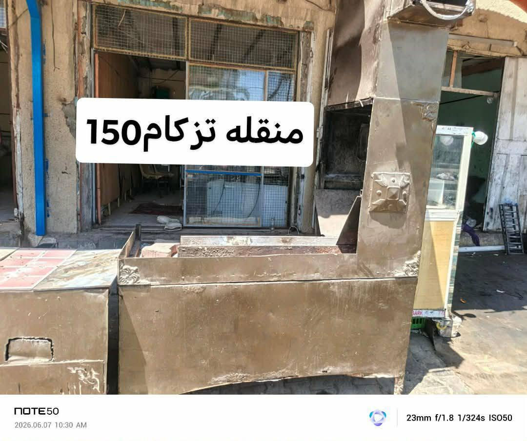سلام عليكم شباب غراض جديده لبيع رقمي‏‪***********‬‏
