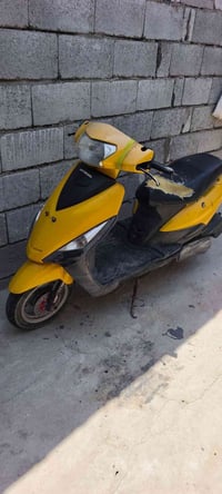تراوس • ٢٢٥ • بيه مجال