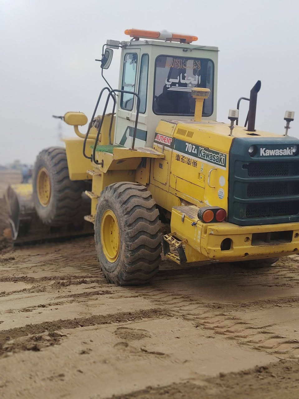 سلام عليكم 🇮🇶
شفل 70 زت A
مكينه ازوزه 105 خير من الله 
مكفوله كفاله عامه 
حداديه 1 ع 1 تخم تاير ( رقم واسط) رقم تلفون)(***********)
