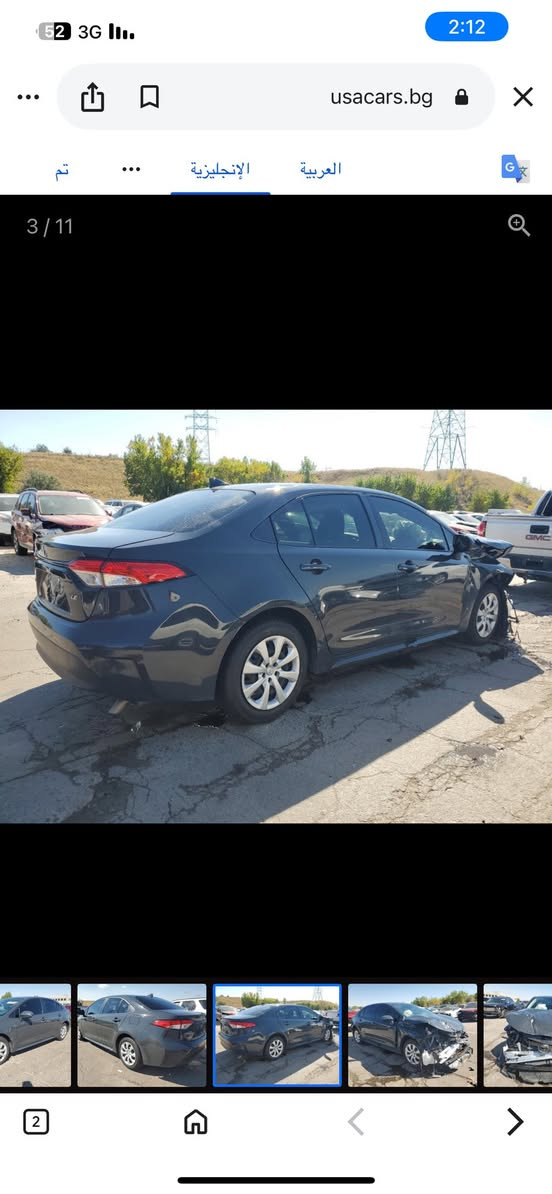 انتباه انتباه …‼️‼️‼️
السلام عليكم تم تنزيل المبلغ 
كورلا موديل 2024 وارد امريكي 
بدون رقم
حادث مرفق في السونار
محرك 2000
ماشيه 30 Km
السعر 114$
عنوان : بغداد
الرقم : *********** واتساب
