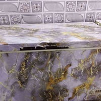 مجمدات • شغال • تجميد فول