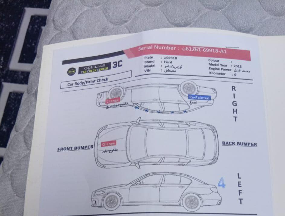السلام عليكم التفاصيل مذكوره بالصور بيهه صبغ جاملق خلف اثر شخوط فقط سعرهه ١٥٠$ رقم بغداد


**إذا كنت صاحب هذا الإعلان وتريد حذفه لأي سبب، رجاءا أرسل رسالة إلى الدعم الفني**