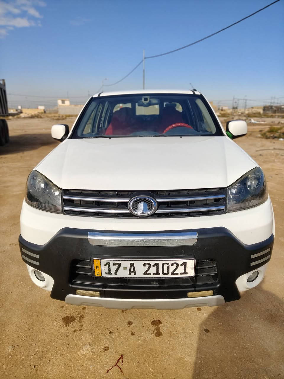 سلام عليكم ورحمة الله
للبيع گريت 2020 كفاله 
رقم مثنى نگليزي 
تحويل ثاني يوم 
السعر 110 بي مجال حگ الجيه 
مكان الديوانية قضاء الشنافيه
للأستفسار عالرقم ***********
