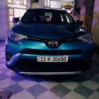 راف فور • ٢٠١٨ • وسط الزبديه