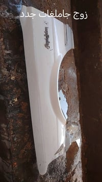 هارتوب • تفصيخ سيارة • النجف الستفتار