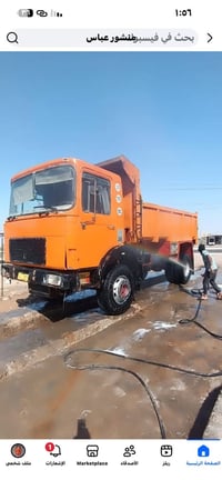 مان • توني شادهه • نهروان بغداد