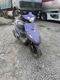 شباب دراجة ماكس عدله بجيس بمعنه الكلمه الدراجه مزوده تزويد اصلي الكفر ...