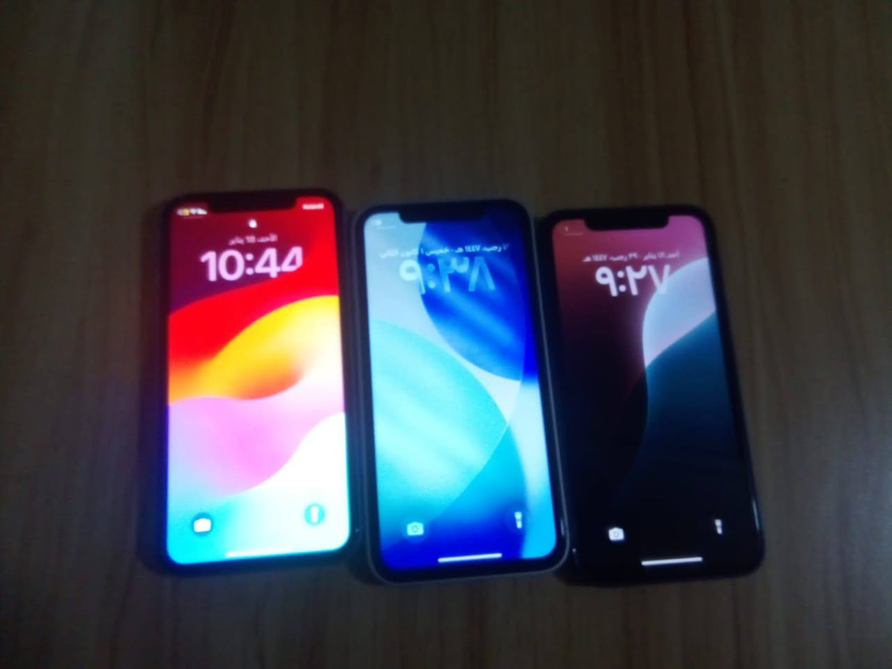 السلام عليكم ورحمه الله وبركاته
٣ ايفونات للبيع قفط بدون مراوس ( مااراوس ) توصيل ماعندي 

الاول.. ايفون اكس ار ذاكرة 64 محور ايفون 17 برو نيلي مبدل بطارية اصلية تقرة ١٠٠٪ وبصمة وجه متوقفة فقط والباقي كفالة عامة السعر ٢١٠ الف 

الثاني ايفون 11  ذاكرة ٦٤ محور ايفون 17 برو ابيض مبدل بطارية اصلية تقرة ١٠٠٪  ويصمة وجه متوقفة والباقي مكفول كفالة عامة سعرة ٢٤٠ الف 

الثالث ايفون اكس ار ذاكرة ٦٤ بلادي جهاز مال بيت كلشي ممبدل ولامصلح بي شي لو سمائي مكفول من كل شي ذاكرة ٦٤ بطارية ٨١ شخط مابيه سعرة ١٩٠ الف 

مكاني بغداد حي الجهاد الشارقة 
***********
