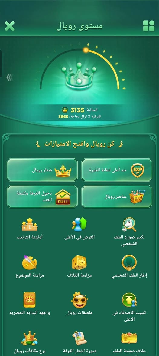 للبيع مكاني بغداد سعر 100


**إذا كنت صاحب هذا الإعلان وتريد حذفه لأي سبب، رجاءا أرسل رسالة إلى الدعم الفني**