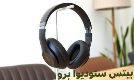 سماعات راقية ومتنوعة


**إذا كنت صاحب هذا الإعلان وتريد حذفه لأي سبب، رجاءا أرسل رسالة إلى الدعم الفني**