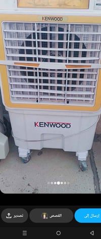 للبيع • السعر • بدون زحمة