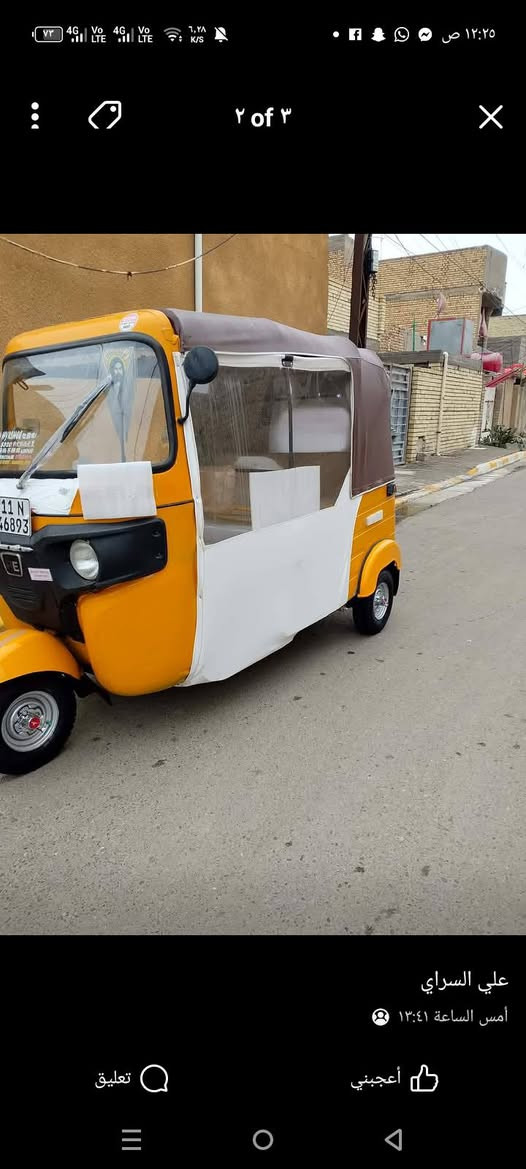 عليك علي السلام عليكم تيك توك للبيع 19 نظيفه كلش ***********
