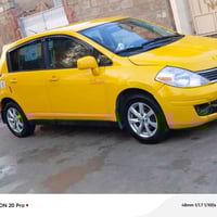 ياالله نيسان فيرسا 2009 بيه جالملك وبونيد وبيه مكانات تصفيه  محرك 18او...