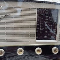 راديو إنجليزي • إف إم • حلة بابل