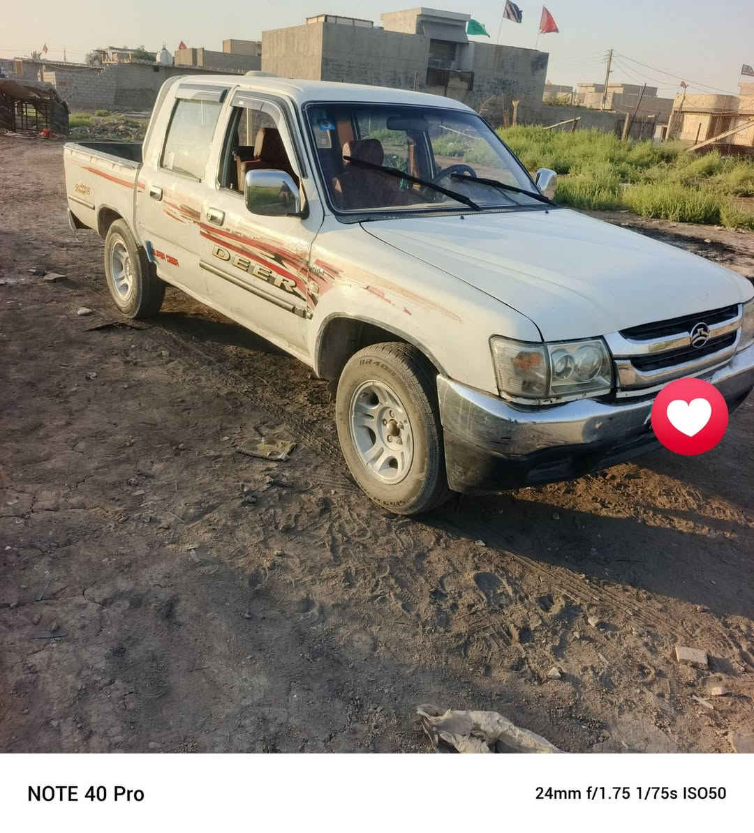 سلام عليكم دير ٢٠٠٧ رقم بغداد نكليزي باسمي كير ومكينه كفاله شاصي جديد تخم تاير جديد لعنوان بغداد لمعامل تحويل  ثاني يوم لسياره باسمي السعر 43وبيه مجال لهاتف ***********
