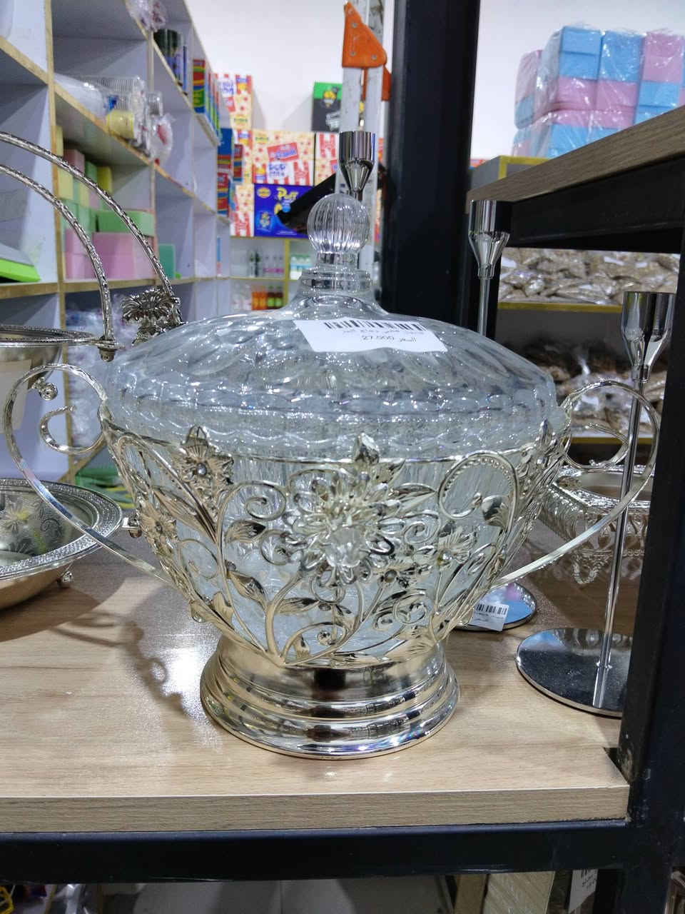 أهلاً بكم في دكان للمستلزمات المنزلية ✨
نوفرلكم أجمل الديكورات وأدوات الضيافة والهدايا المنزلية بذوق راقٍ وجودة مميزة.
كل ما يحتاجه البيت بمكان واحد 🏡
📍 زورونا داخل مول الكرار المول القديم
نسعد بزيارتكم ❤️


**إذا كنت صاحب هذا الإعلان وتريد حذفه لأي سبب، رجاءا أرسل رسالة إلى الدعم الفني**