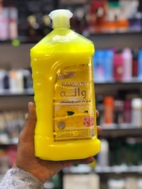 كماليات عبدالله • عروض • أسعار مناسبة