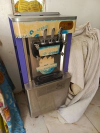 مكينة خياطة • هوسك تركي • الصويره