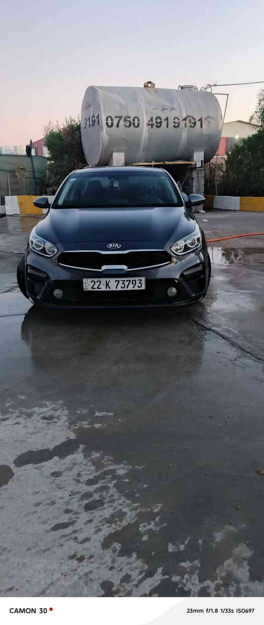 السلام عليكم
كيا فورتي 
موديل 2021
رقم اربيل بسمي رقم وسنويا وهزة جديد
السيارا ضررها جاملغ حيل بسيط الصور بل منشور  بدون دواخل السيارة ما بيها صبغ عراق بيها 6قطع اكلير امريكي شرط بدون معجون
مواصفات S 
3انضمت قيادة سبورت ونورمال وسمارت
السيارا مكينا وكير شرط 
صدر خلفي امامي شرط
طخم تاير جديد
السيارا كلها على وضع الشركة
السعر 125وبيها مجال بسيط
مكان السيارة موصل او اربيل 
للتواصل ***********
الخاص مفتوح
