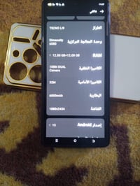 تكنو L19 • نضيف • بطارية ٦٠٠٠