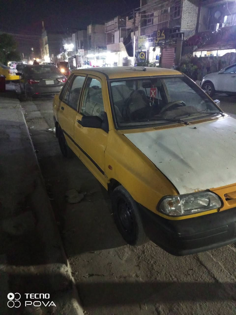 ***********

السعر 25 بها مجال نقصها مشط بغداد شعب
