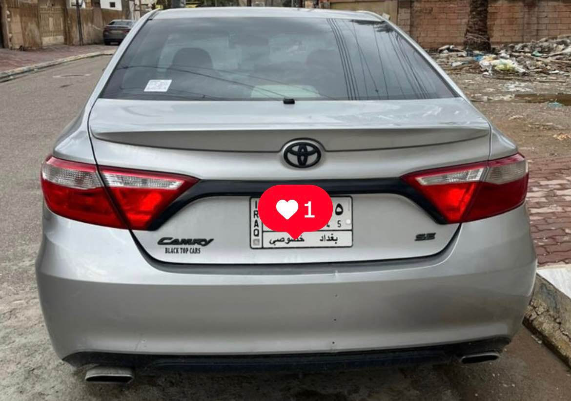 للبيع كامري 2017 وارد امريكي 
السيارة نضيفه ضررها بس بنيد مبدل بدون اي دواخل 
ماشيه 100الف 
رقم بغداد تحويل ثاني يوم 
السعر 147$ وبيها مجال
العنوان تكريت 
للاستفسار اتصل هـ*********** تكريت, صلاح الدين
