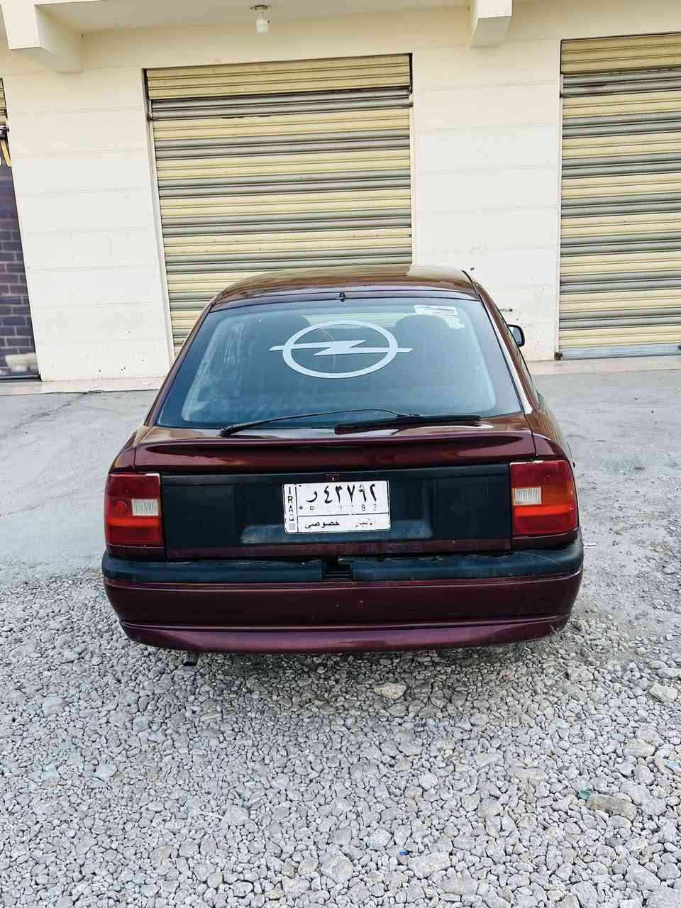 للبيع فقط اوبل فكترا ماسحه محرك ١٦٠٠ - كير محرك صدر شرط كهربائيات كلها كامله تخم تاير نضيف سياره صبغ جديد نصبها حلوه تراي وين متريد رقم انبار تحويل مباشر #سعرها_28 بيها مجال بسيط مكاني الانبار الرمادي البعبيد جزيره الخالديه 
***********
