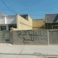 قطعه 100متر الواجهة 5والنزال20 زراعي اقرار محكمه سند 25  المكان كفائات...