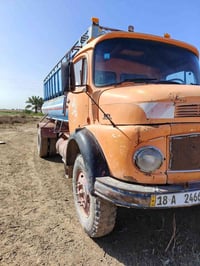 مكفوله • كفاله عامه • الفلوجه