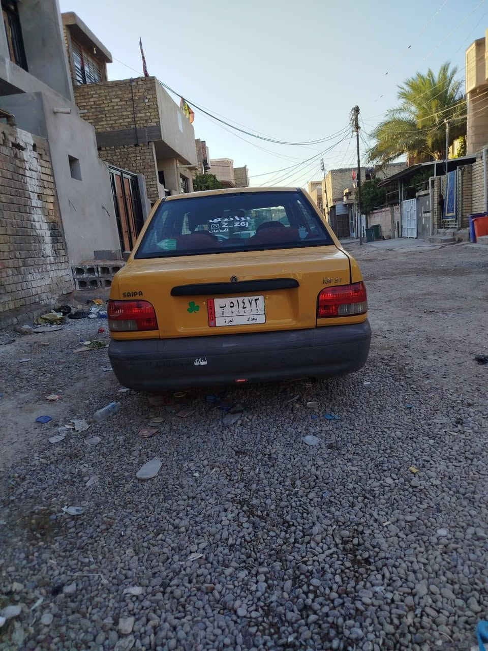 موديل ١٢ ليريد يشتغل علا باب الله متوكفه كشرها غرفتها تخبل موكع نقوصات وهيئه وغرامها رايدها ٢١ قفل قفل وكاله او تحويل سنويه ل٢٧ بسمي تفاصيل اكثر خاص ***********
